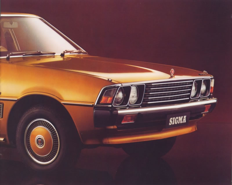 1977 Chrysler Sigma Brochure Page 6